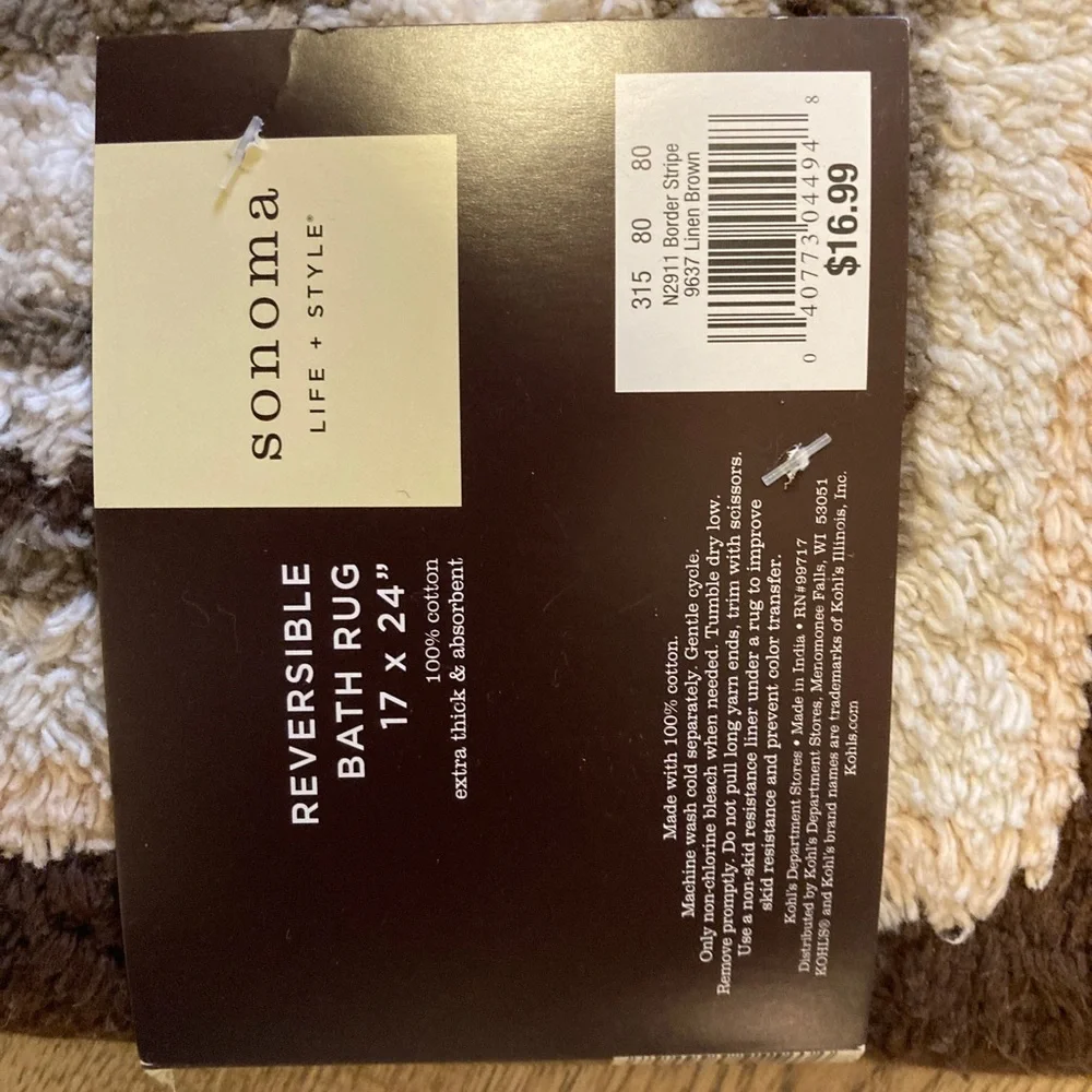 Sonoma Reversible bath mats